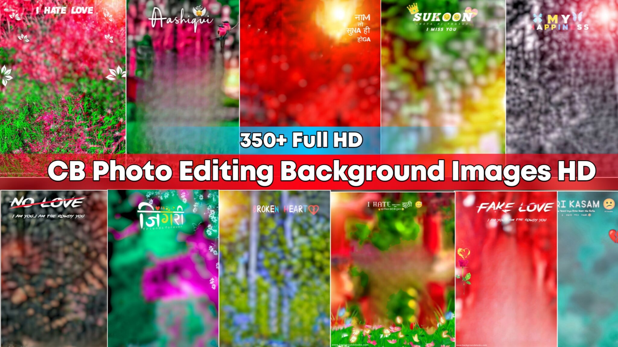 350+ CB Photo Editing Background HD Images